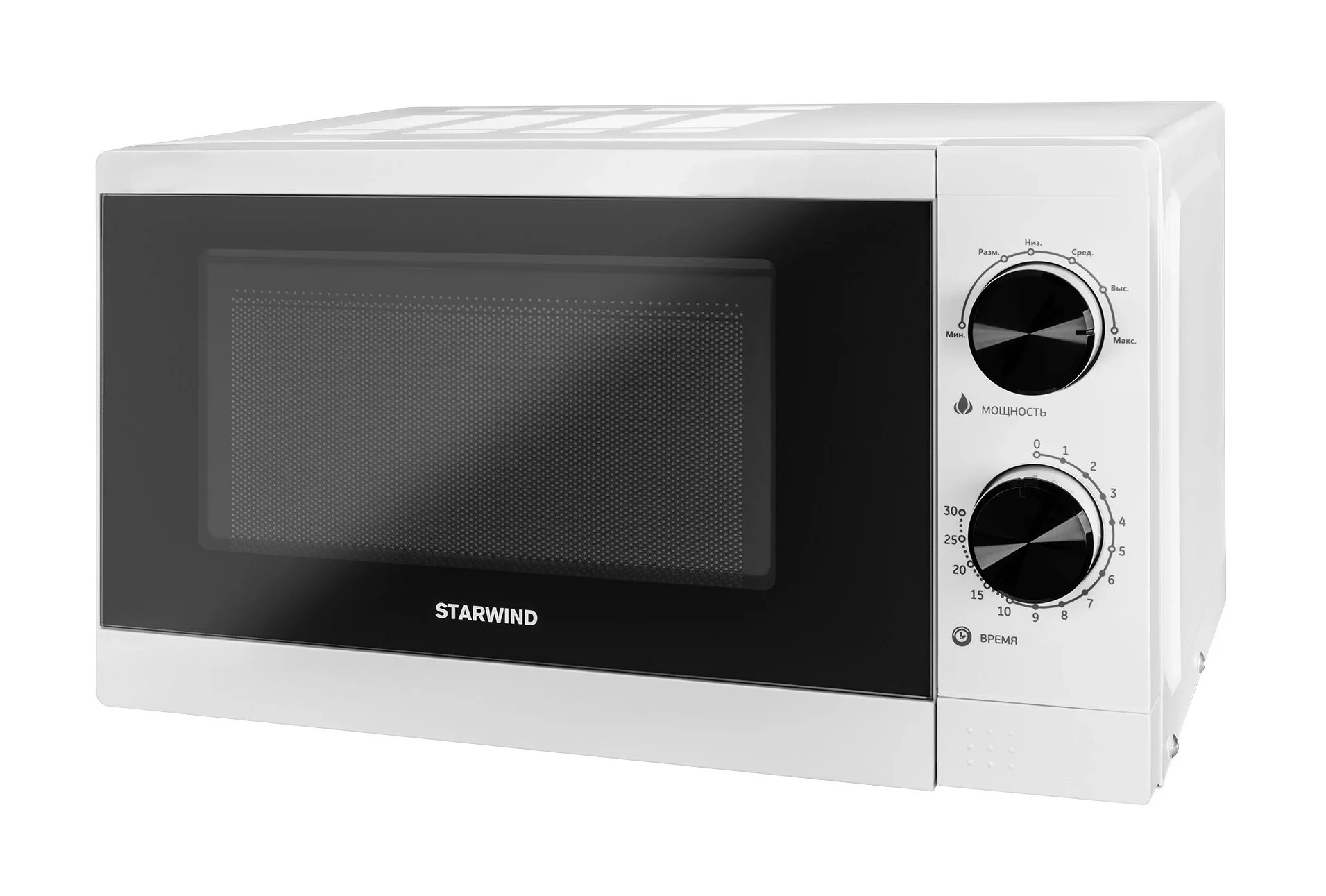 Микроволновая печь - СВЧ Starwind SMW4020, 20 л, 700 Вт, белый