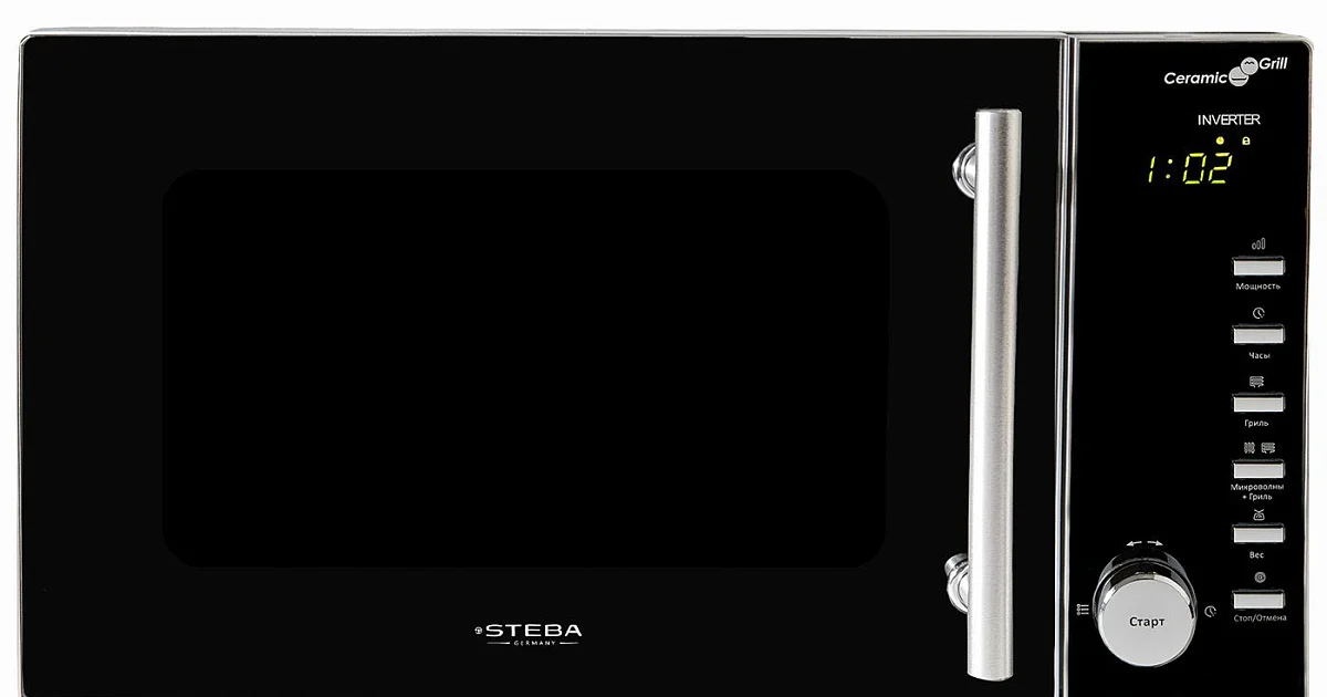 Микроволновая печь - СВЧ Steba MIC 2530 CERAMIC