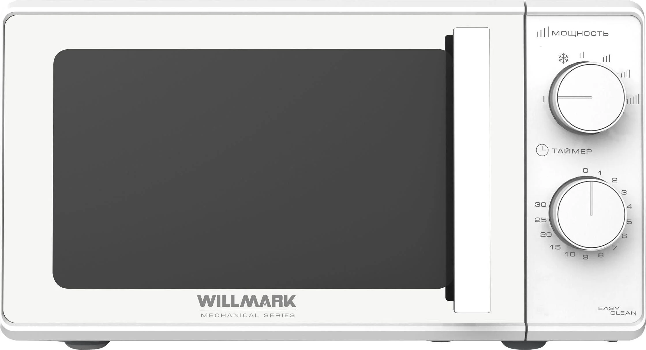 Микроволновая печь - СВЧ Willmark WMO-203GMW, белая