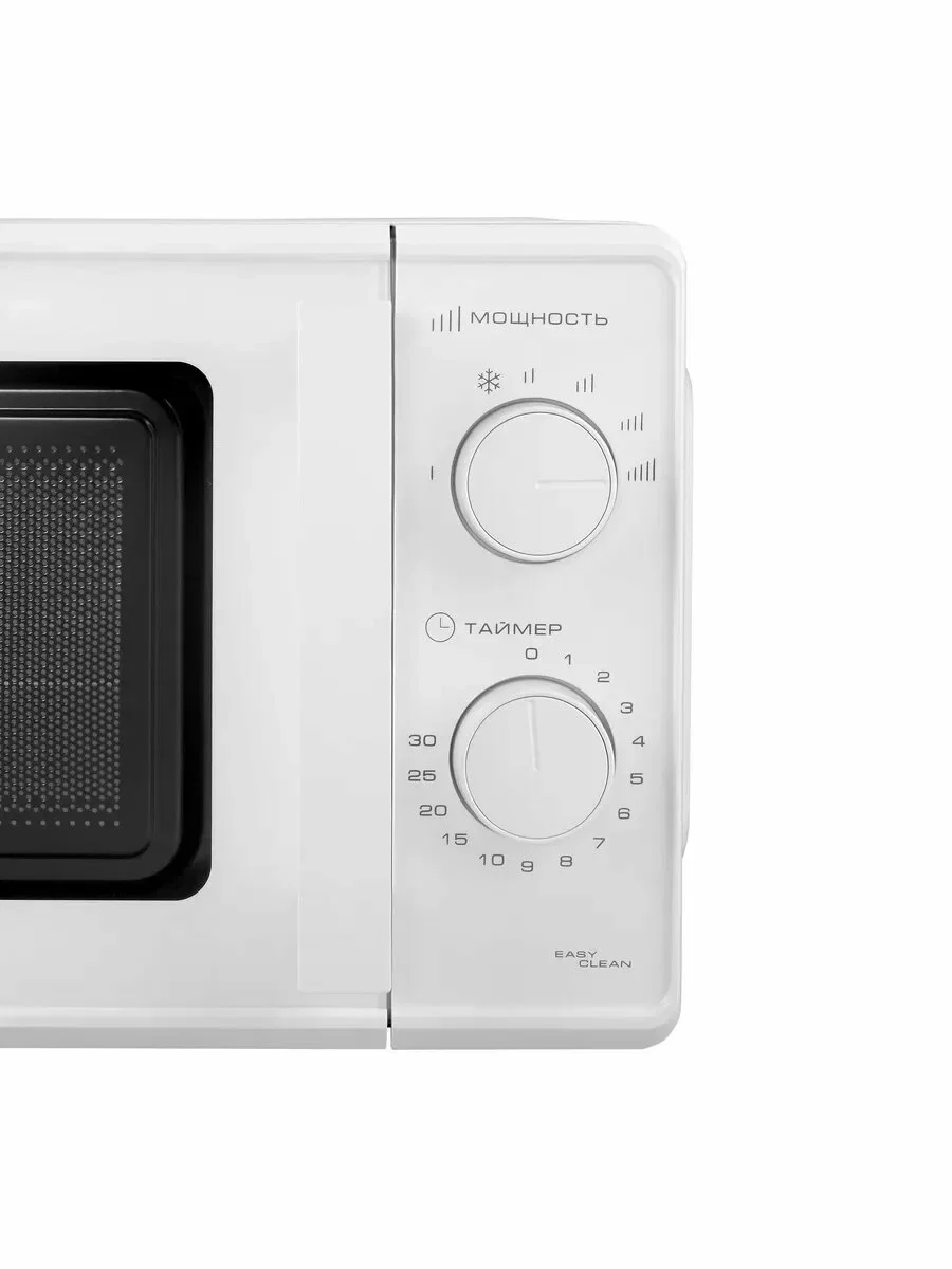 Микроволновая печь - СВЧ Willmark WMO-203GMW, белая