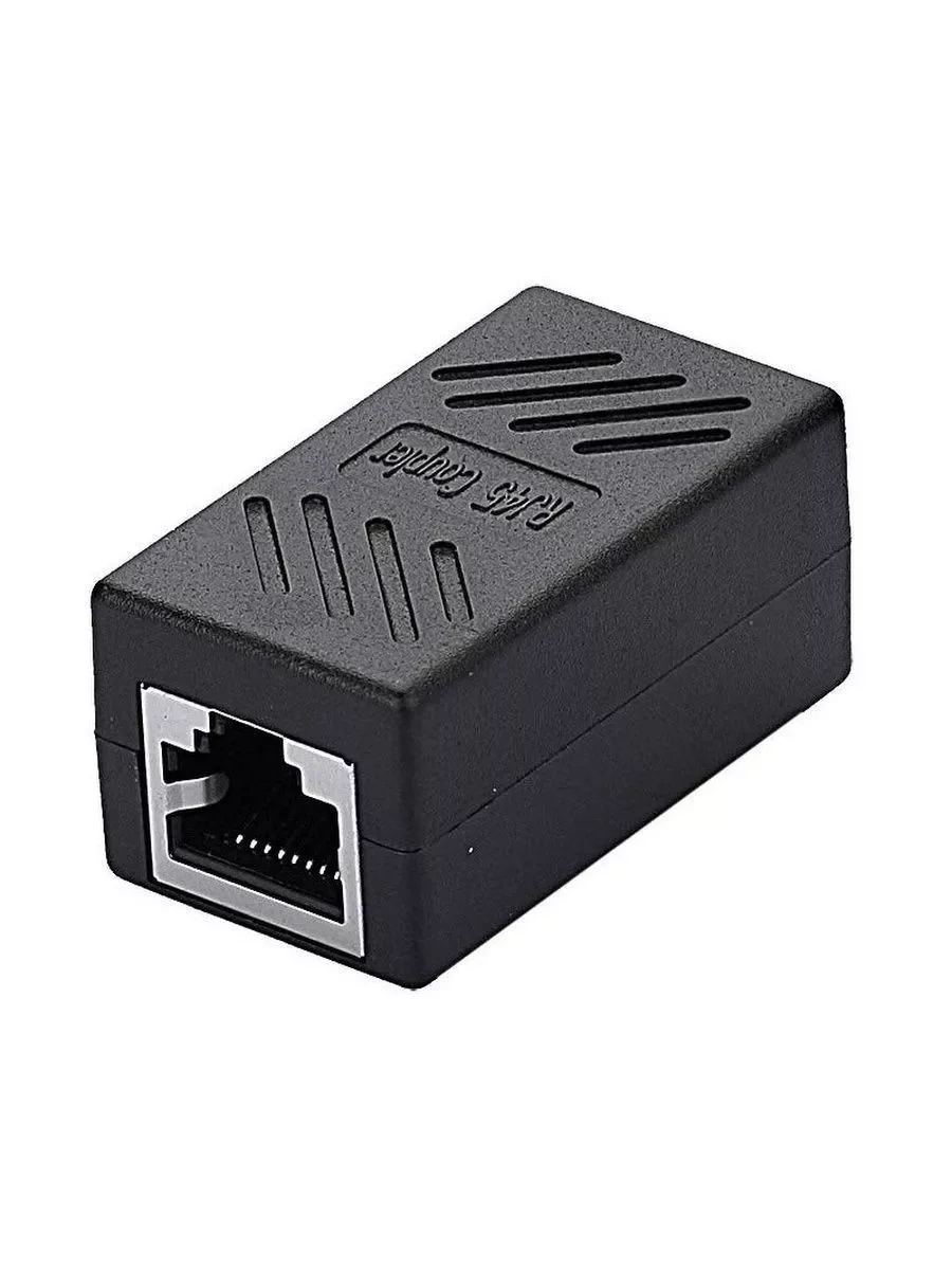 Соединитель RG45-RG45