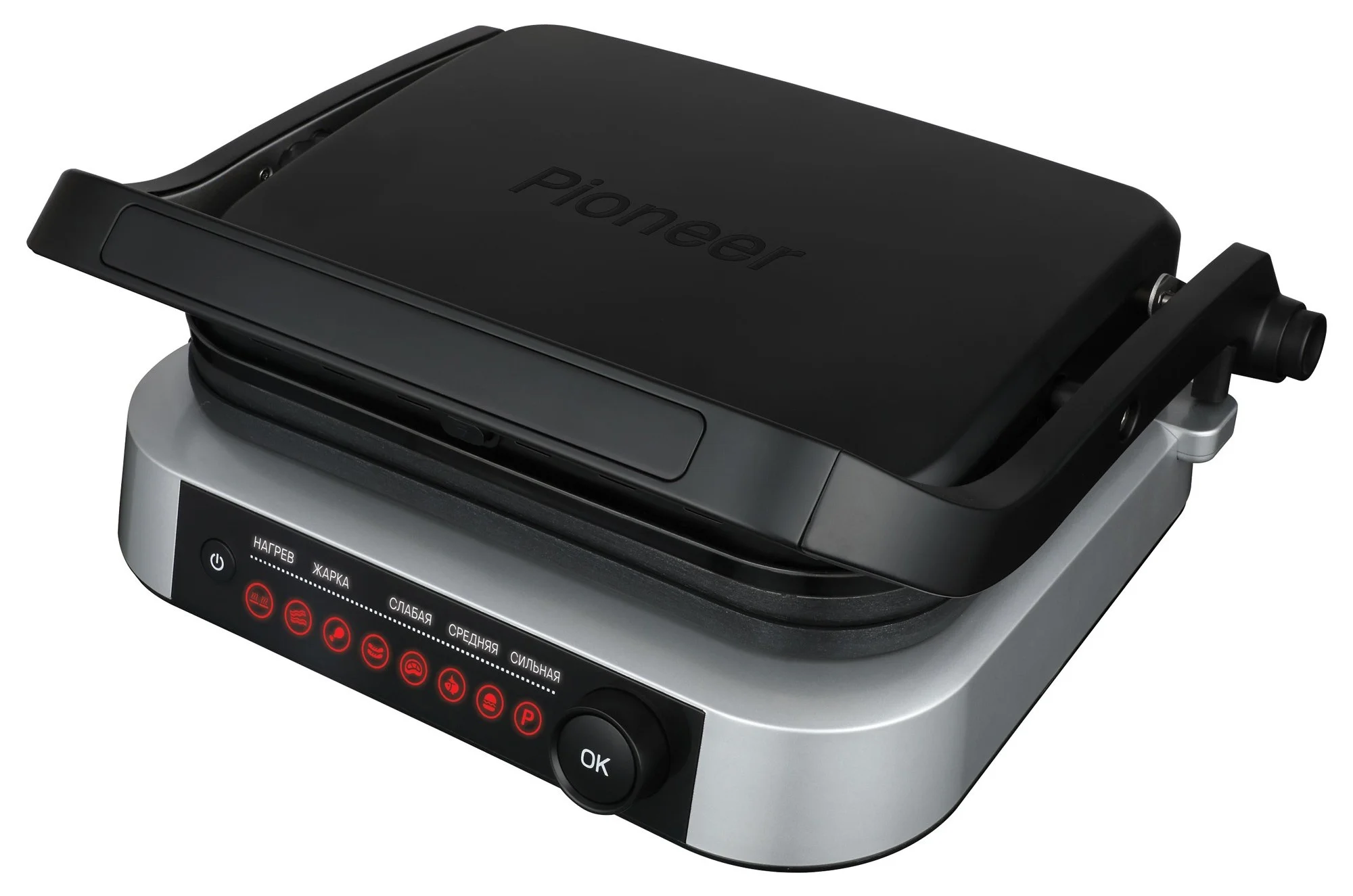 Гриль-пресс Pioneer GR1020E 7 пр, 2100 Вт.