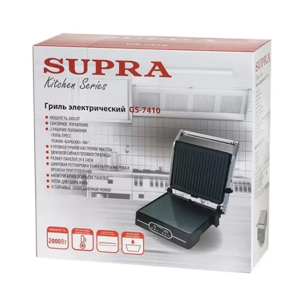 Гриль-пресс SUPRA GS-7410 Black (2000 Вт, 2 панели с  антипригарным покр.)