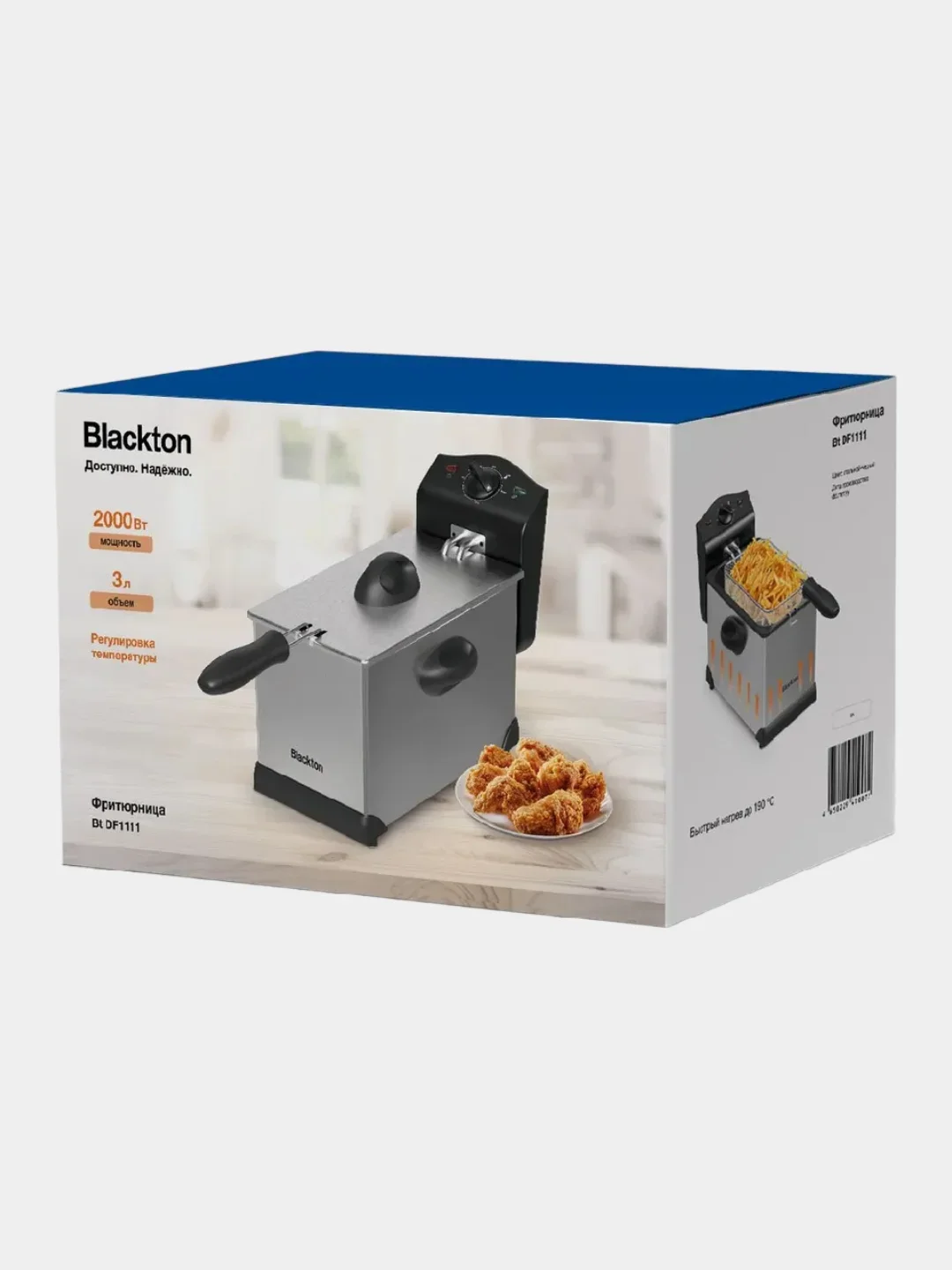 Фритюрница Blackton Bt DF1111 Стальной-Черный 2000 Вт, корзи 3л, управл. мех. андиприг.покрыт. нерж