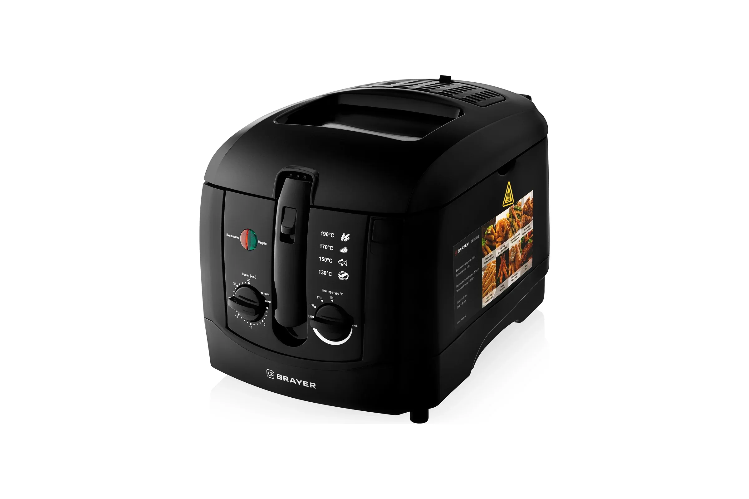Фритюрница BRAYER BR2830BK, 1800 Вт, вмест.прод 600 г, корзина д/масла 3 л, таймер 30 мин