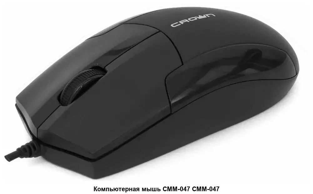 Мышь проводная Crown CMM-047 черный, 1000 dpi, USB, кнопки - 4