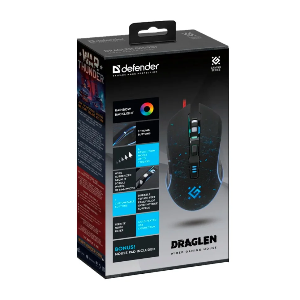 Мышь проводная Defender Draglen GM-907 черный, 7200 dpi, USB, кнопки - 6