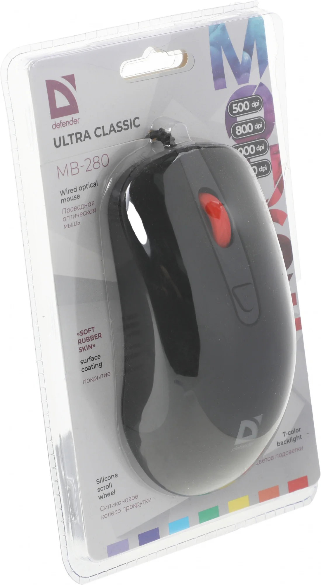 Мышь проводная Defender Ultra Classic MB-280 черный, 1200 dpi, USB, кнопки - 4