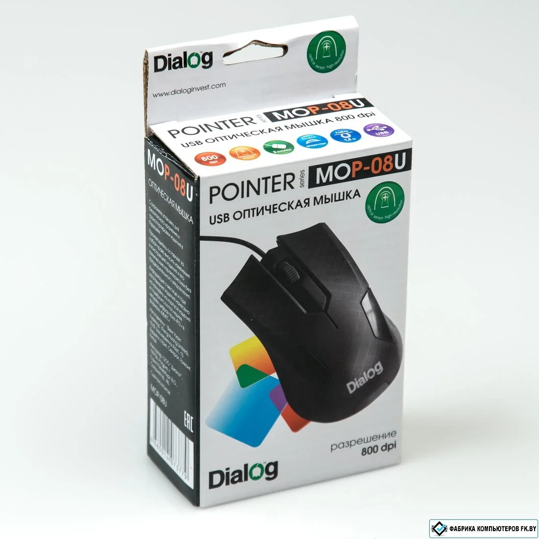 Мышь проводная Dialog Pointer MOP-08U черный, 800 dpi, USB, кнопки - 3