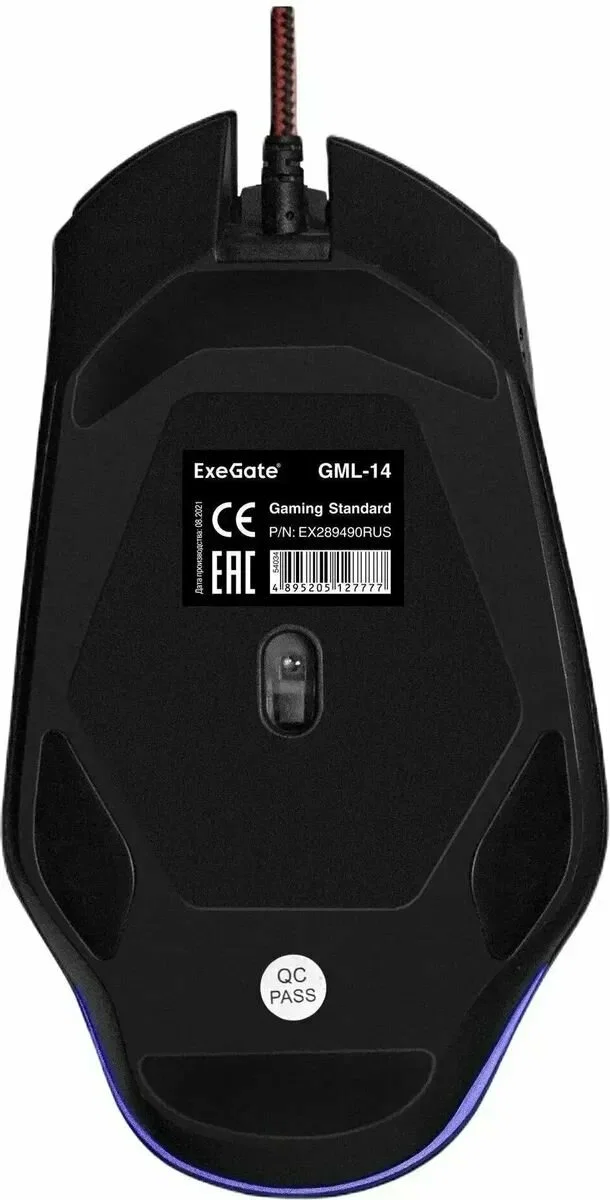 Мышь проводная ExeGate Gaming Standard Laser GML-13 черный, 4000 dpi, USB, кнопки - 8
