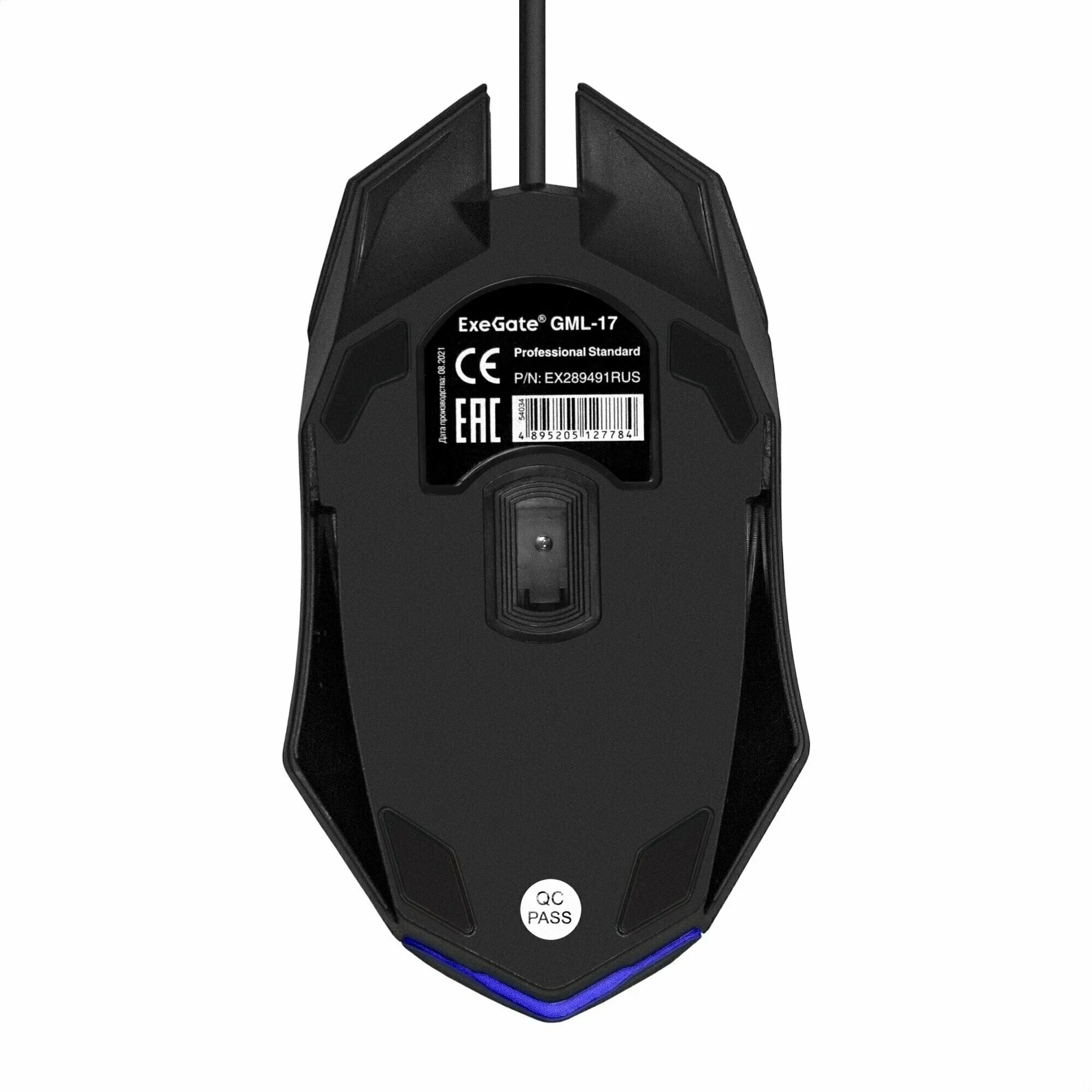 Мышь проводная ExeGate Gaming Standard Laser GML-17 черный, 1200 dpi, USB, кнопки - 3