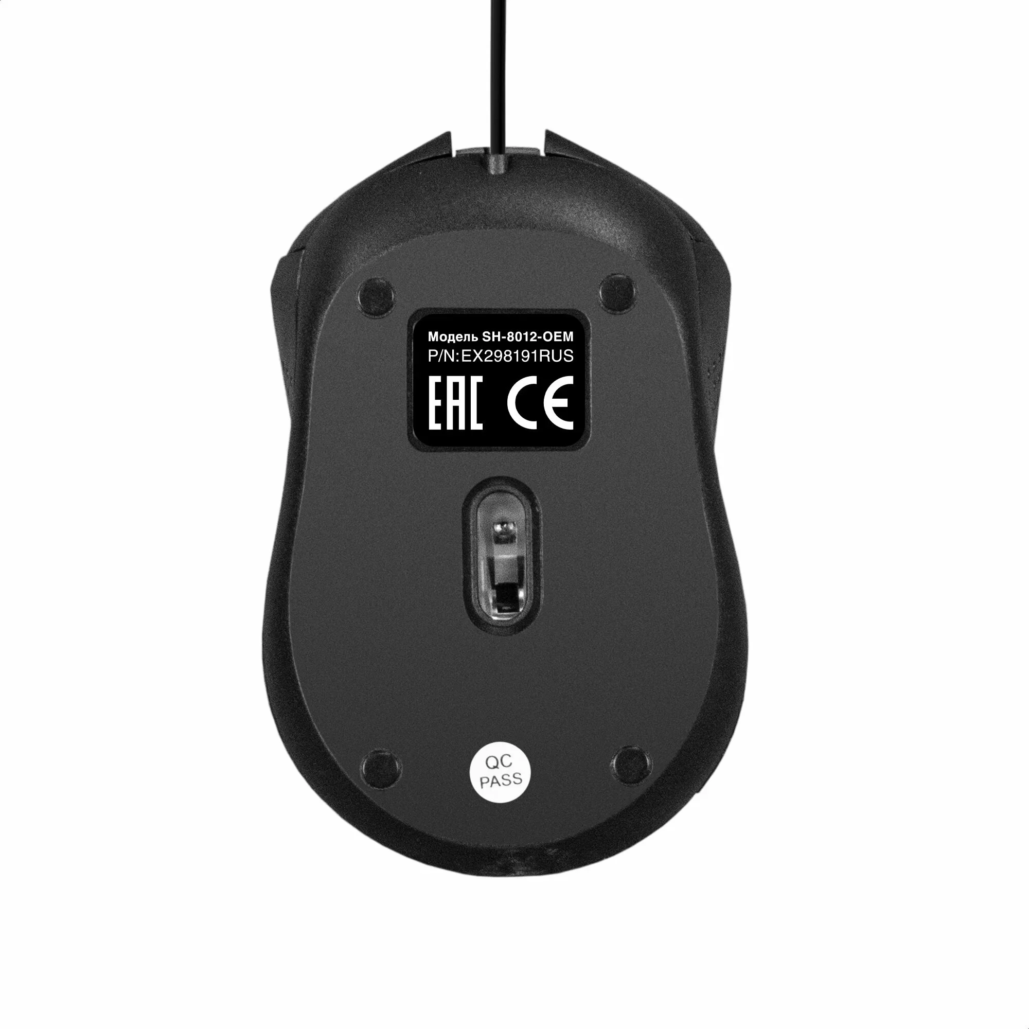 Мышь проводная ExeGate Professional Standard SH-8012 черный, 1000 dpi, USB, кнопки - 3