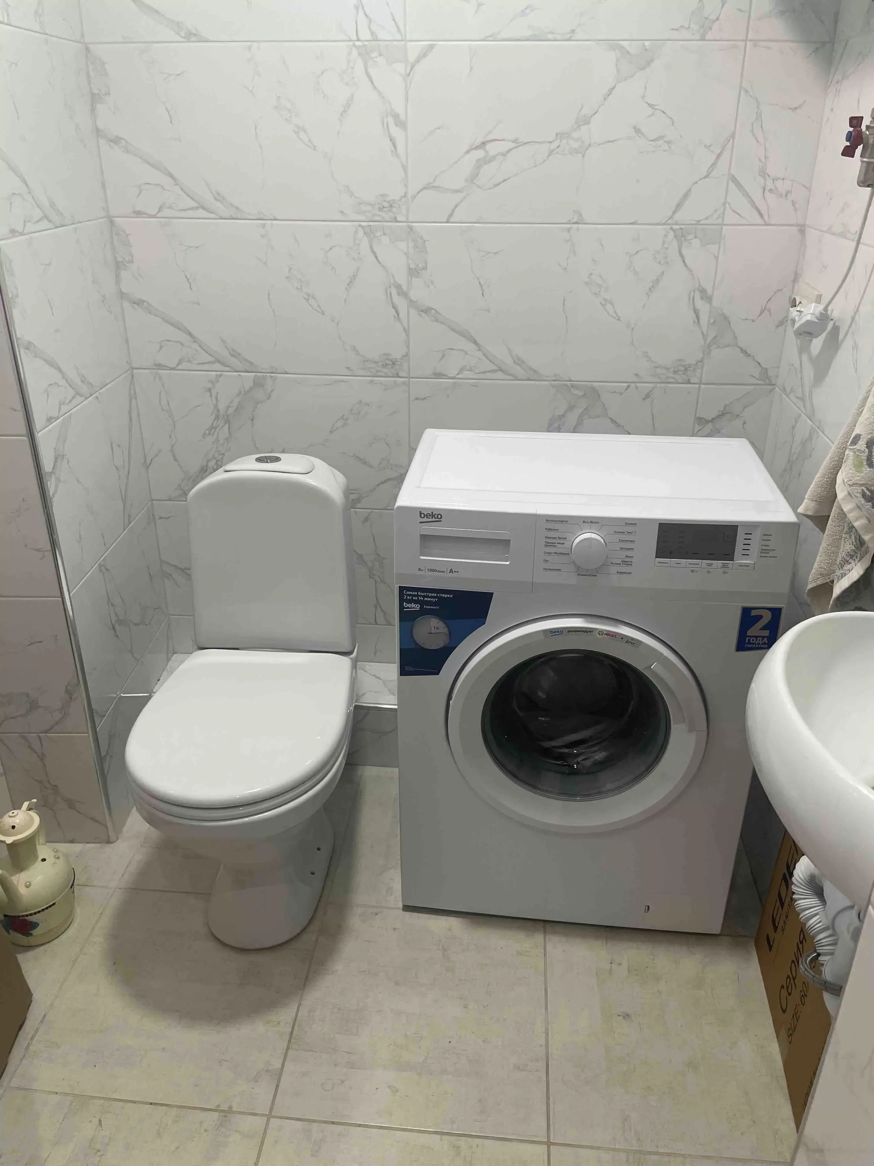 Кофемашина капсульная De’Longhi EDG110.WB