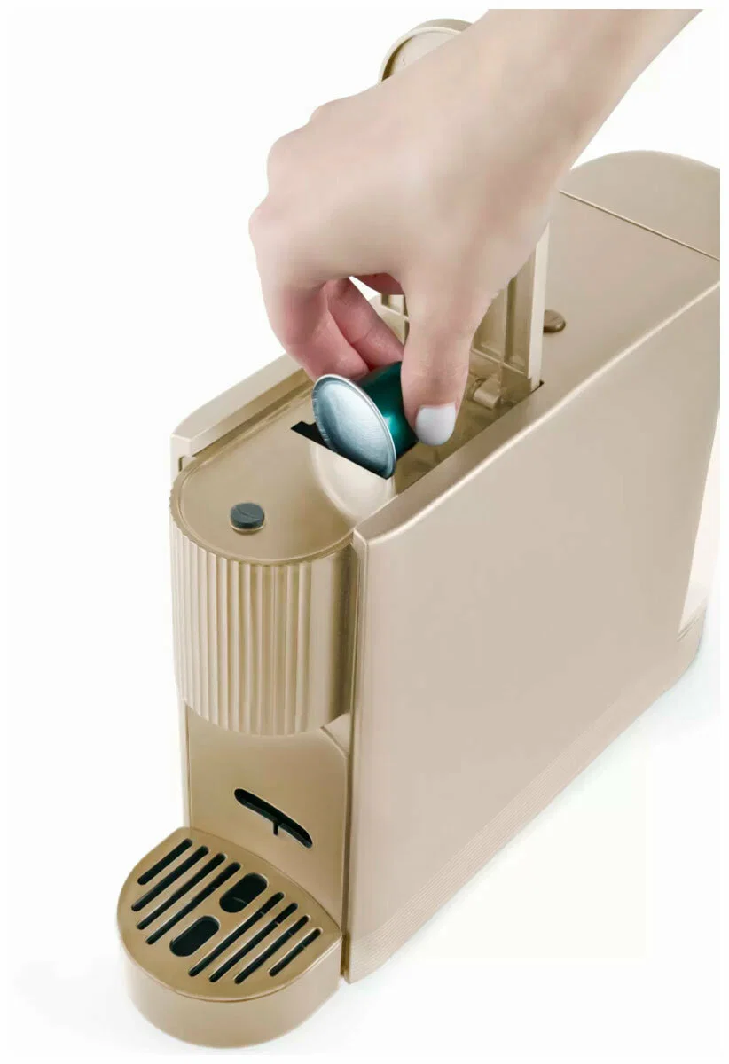 Кофемашина капсульная Inhouse nespresso, бежевый (ICM2003BG)