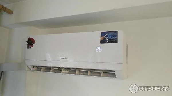 Кондиционер сплит-система Centek CT-65A09