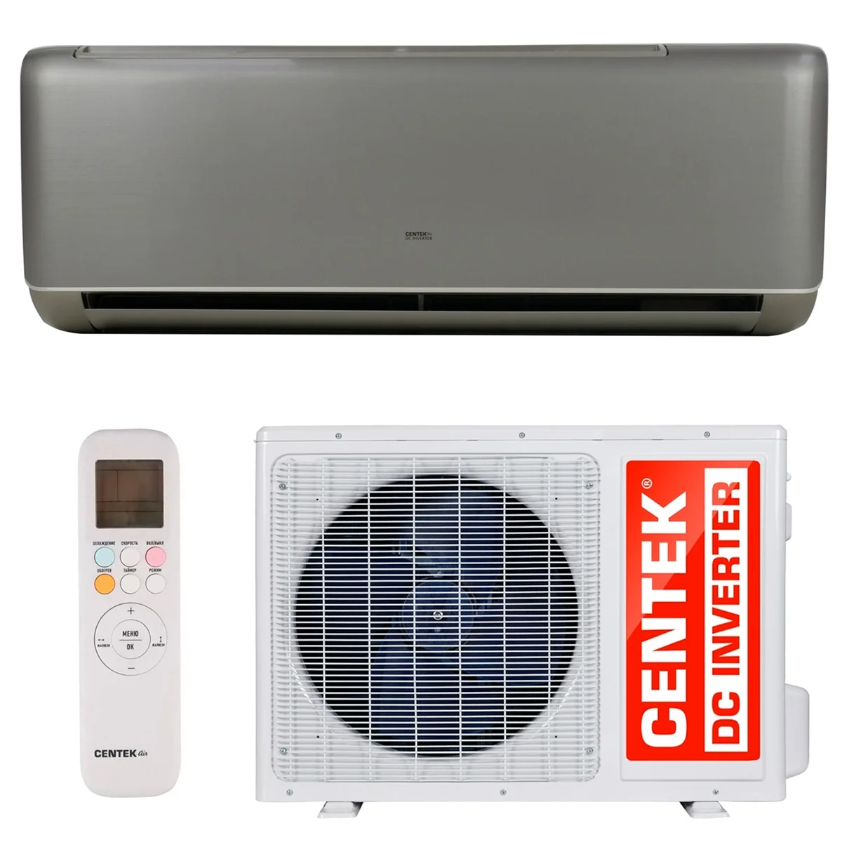 Кондиционер сплит-система Centek CT-65I18 инверторная, серый