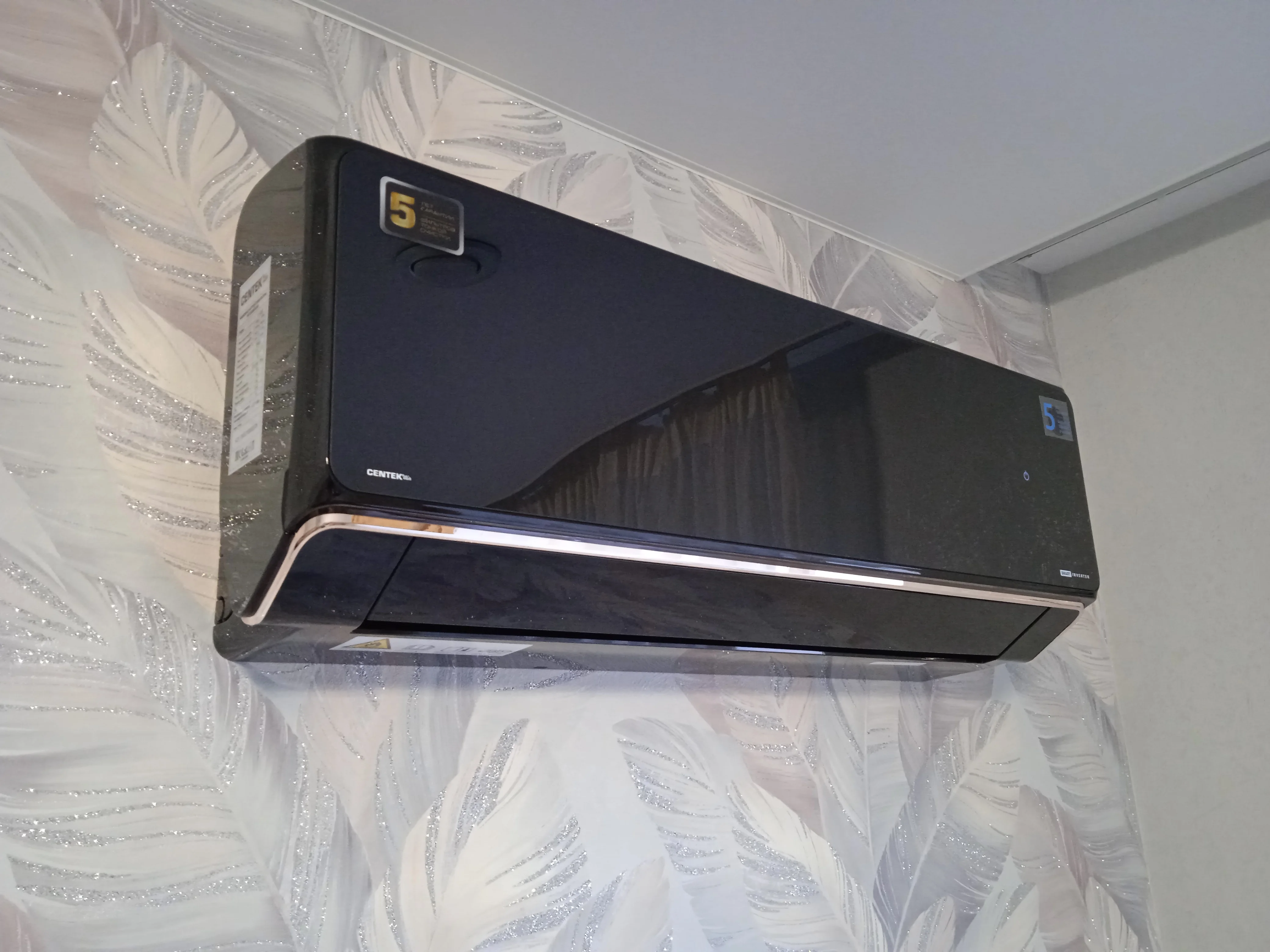 Кондиционер сплит-система Centek CT-65U10