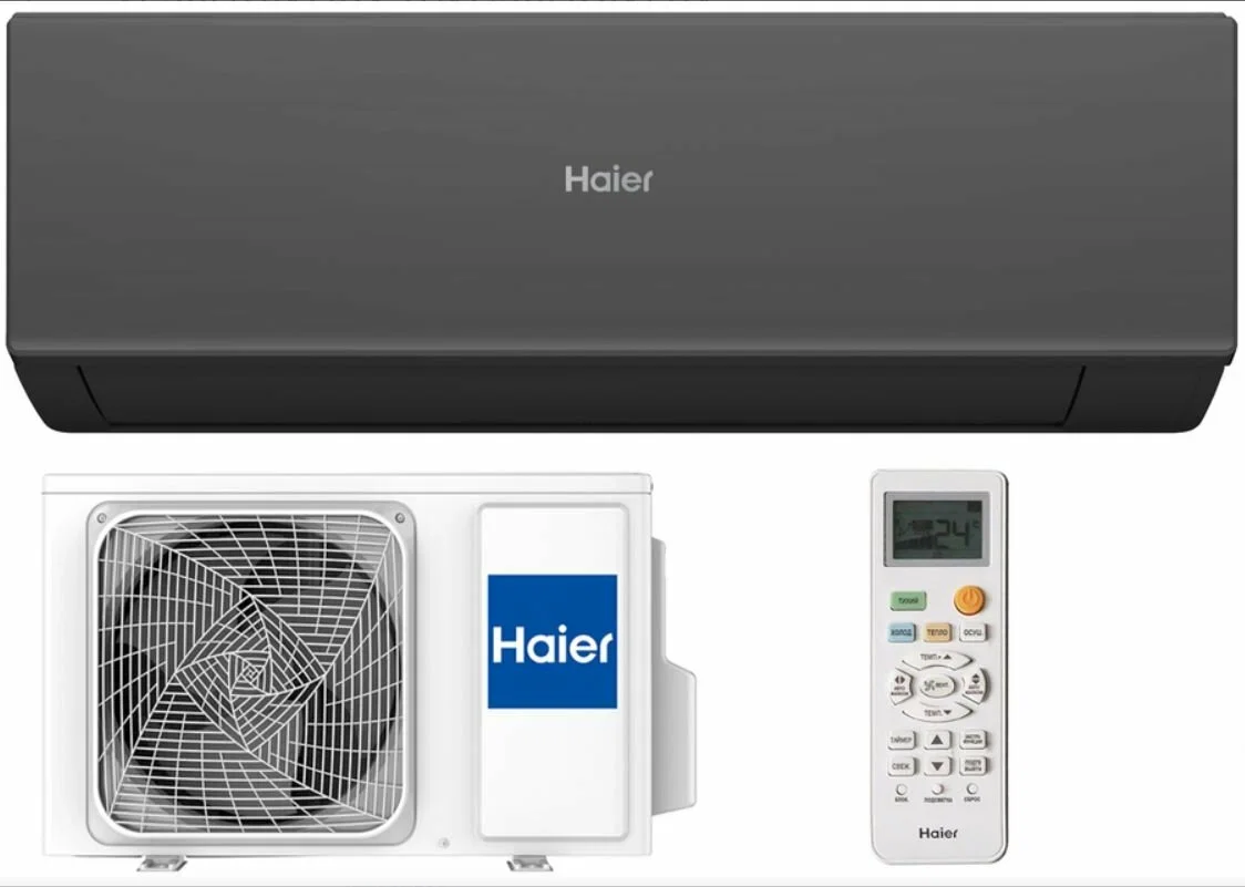 Кондиционер сплит-система Haier AS20HQJ2HRA-B / 1U20HQJ2FRA