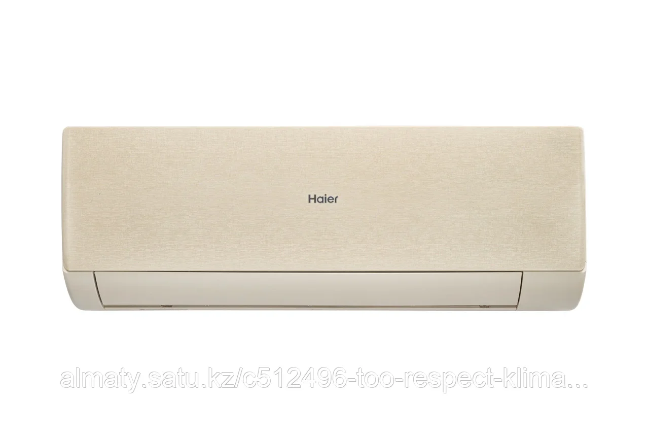 Кондиционер сплит-система Haier AS20SHP2HRA-W / 1U20SHP2FRA
