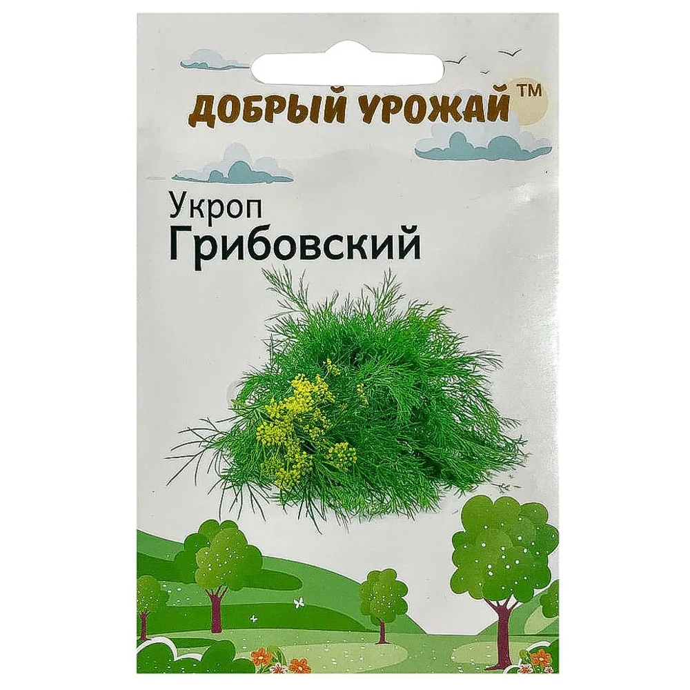 VETTA Набор семян "Зелень" в шоубоксе 40 шт, набор 4 вида