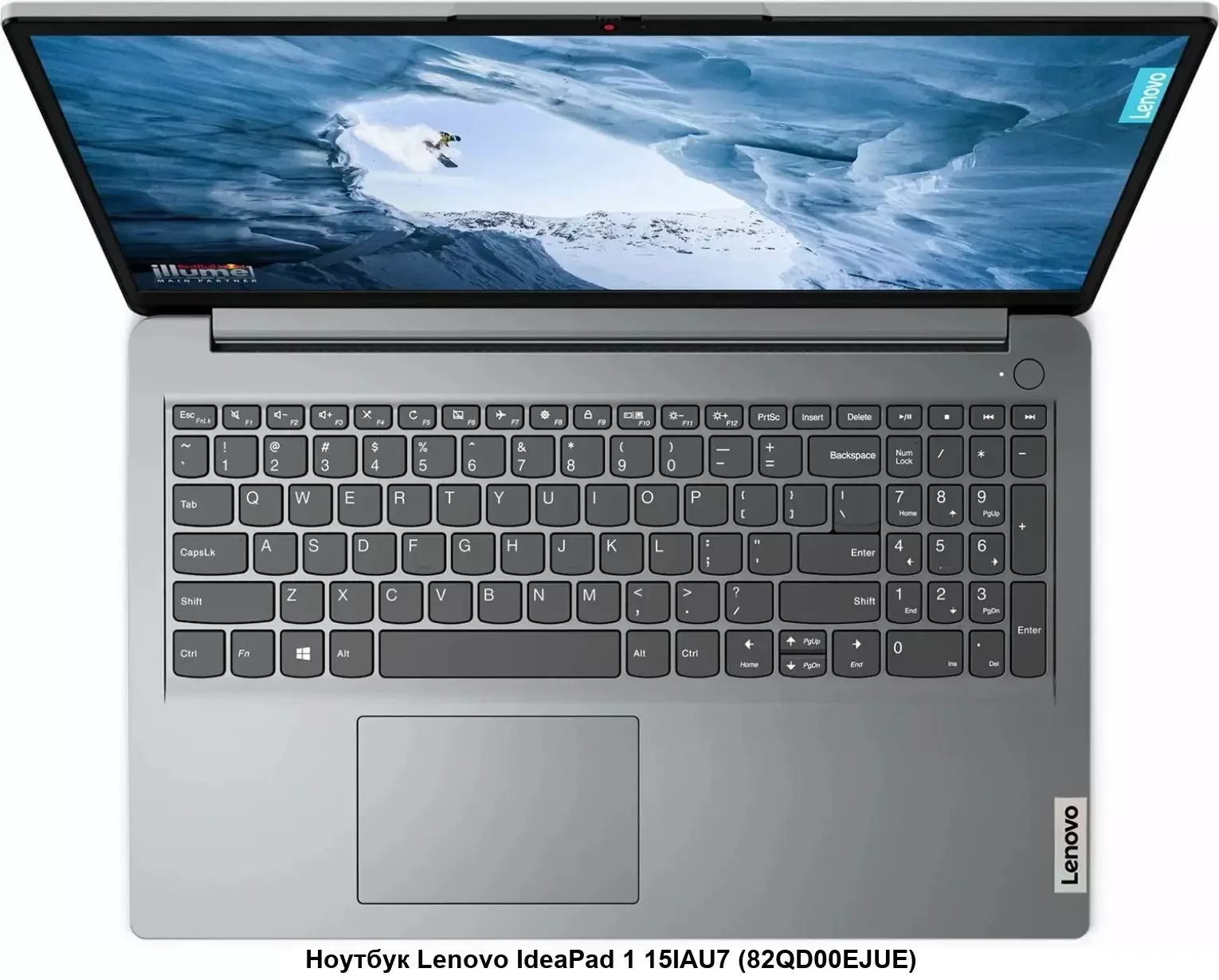 Ноутбук 15.6" FHD LENOVO IdeaPad 1 grey (Core i5 1235U/8Gb/256Gb SSD/VGA int/noOS) (82QD00ASRK)