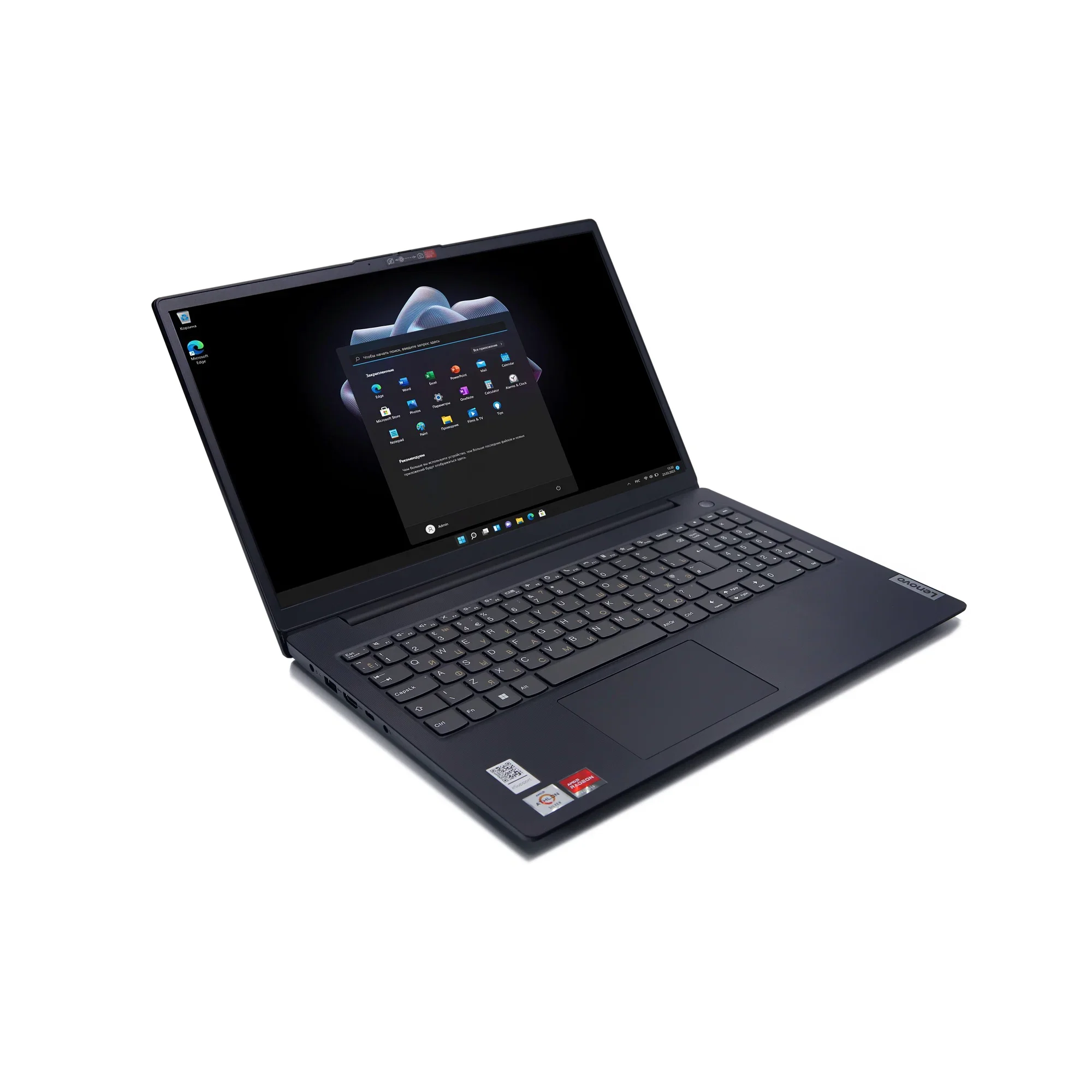 Ноутбук 15.6" TN FHD Lenovo V15 G4 AMN черный (AMD Ryzen 3 7320U/8Gb/256Gb SSD/VGA int/noOS) ((82YU0080UE))