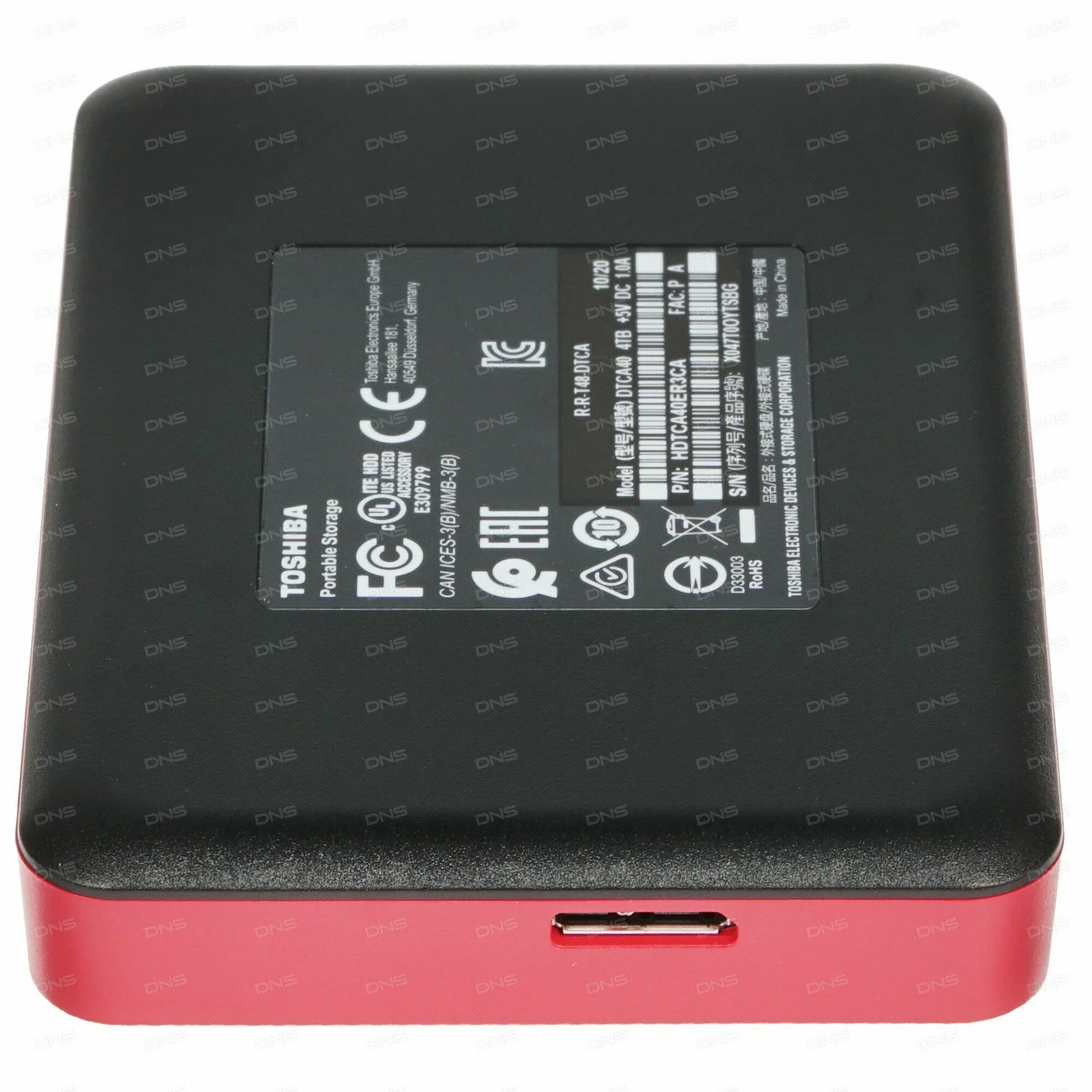 Внешний HDD 2.5" Toshiba Canvio Advance, 4TB, USB 3.2 Gen 1 Type-A, 5400 rpm, красный