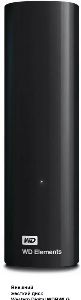 Внешний HDD 3.5" Western Digital Elements Desktop, 18TB, USB 3.2 Gen 1 Type-A, 5400 rpm, черный
