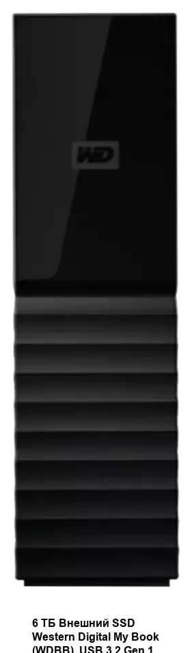 Внешний HDD 3.5" Western Digital My Book, 6TB, USB 3.2 Gen 1 Type-A, 5400 rpm, черный