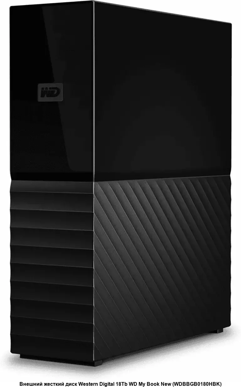 Внешний HDD Western Digital My Book WDBBGB0240HBK, 24Tb, USB 3.2 Gen 1 Type-A, 5400 rpm, черный