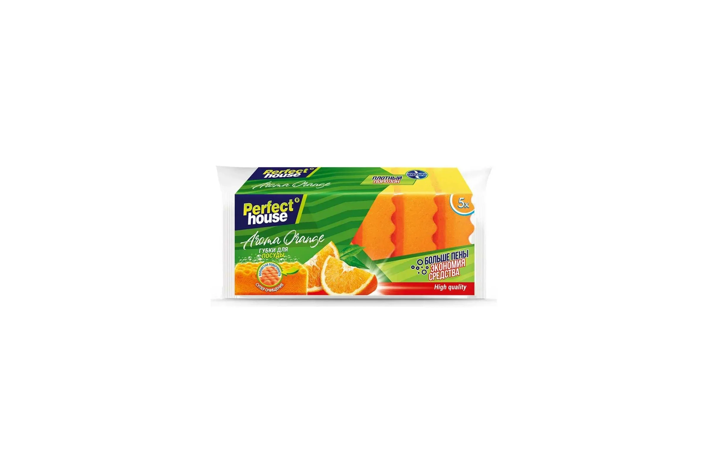 СКР Губка д/посуды "Orange Stripe" (5шт) (98*67*35мм)