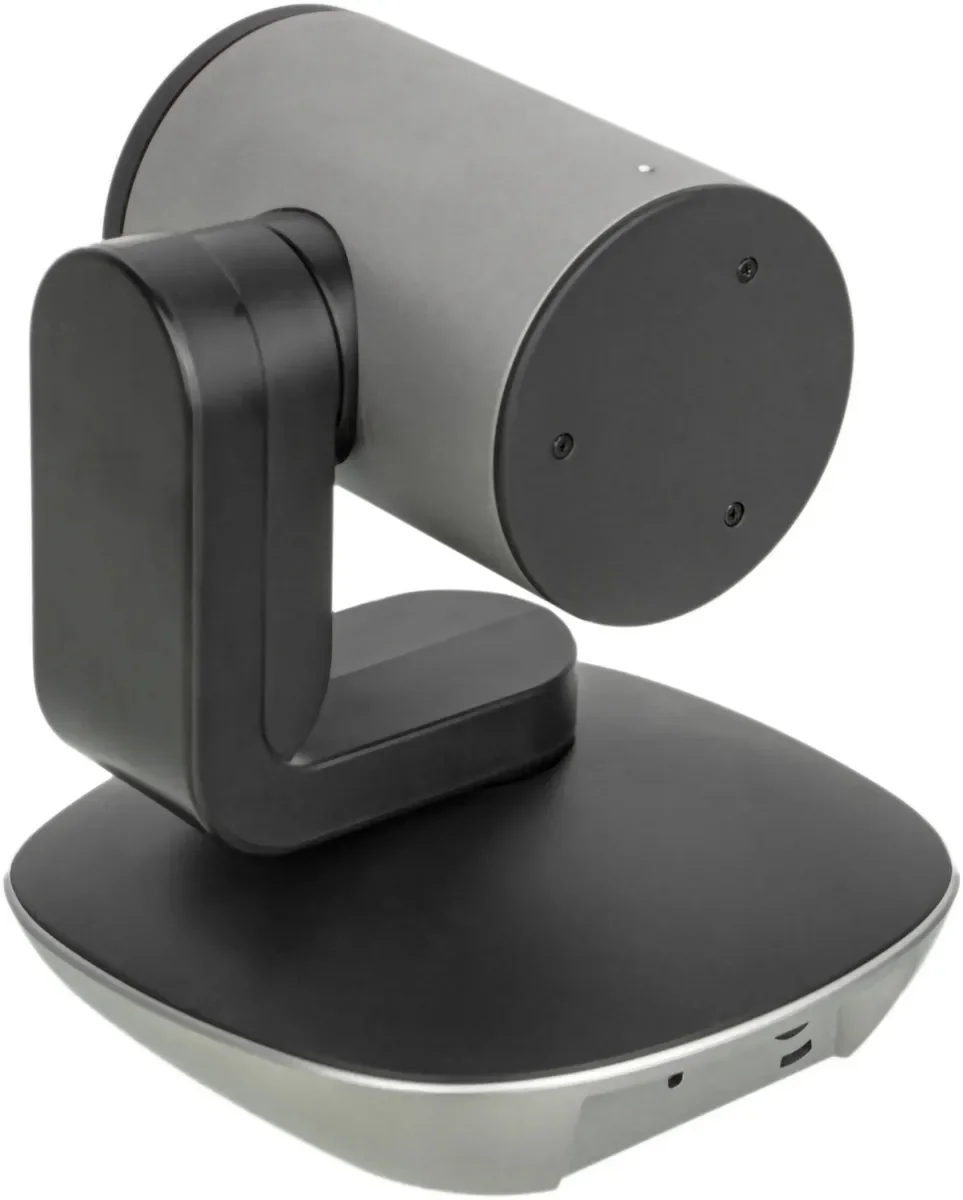 Веб-камера Logitech ConferenceCam Group 960-001057