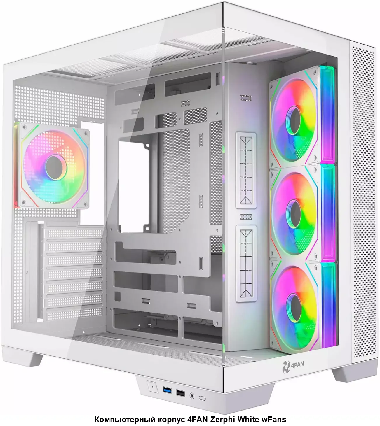 Компьютерный корпус 4FAN XZ Bit White (XZBMAWFN)