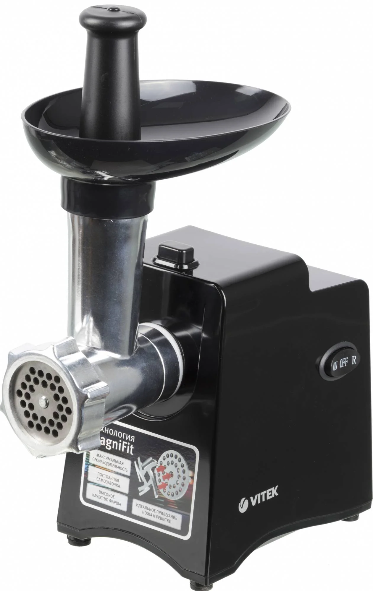Мясорубка VITEK VT-3644 Metropolis 2000 вт, 1 скорость,реверс,1,8 кг/мин