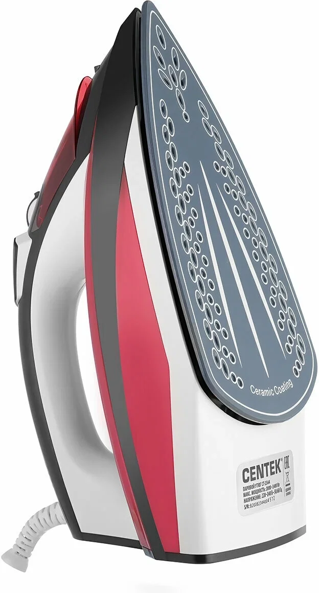 Утюг Centek CT-2344 VIOLET