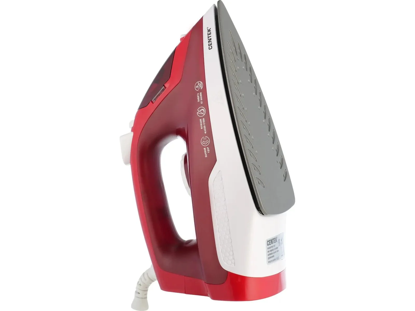 Утюг Centek CT-2347 PURPLE