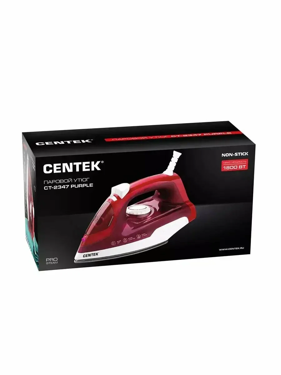 Утюг Centek CT-2347 PURPLE