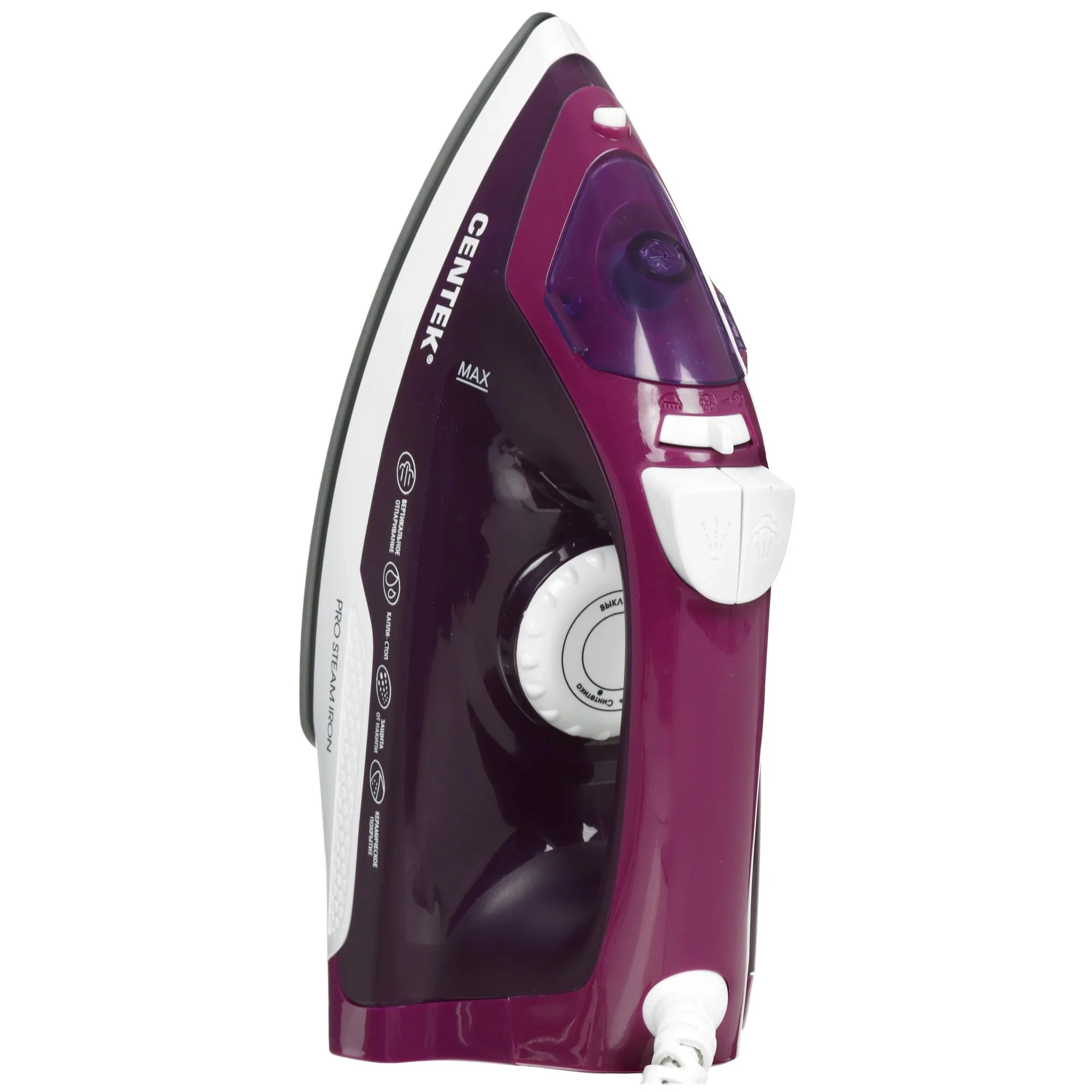 Утюг Centek CT-2348 VIOLET