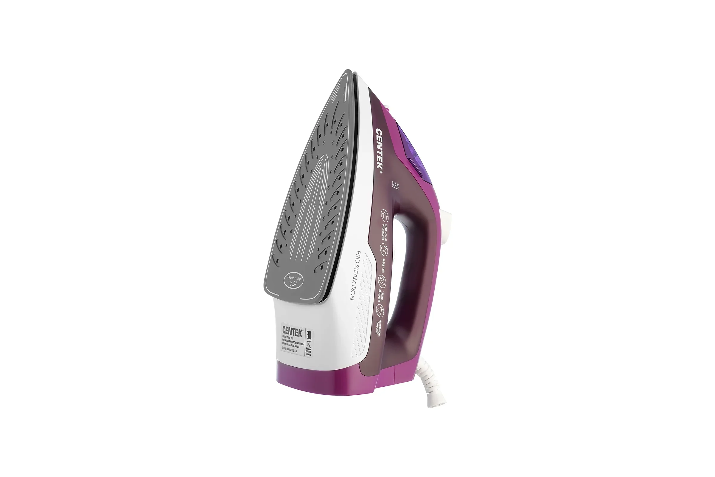 Утюг Centek CT-2348 VIOLET
