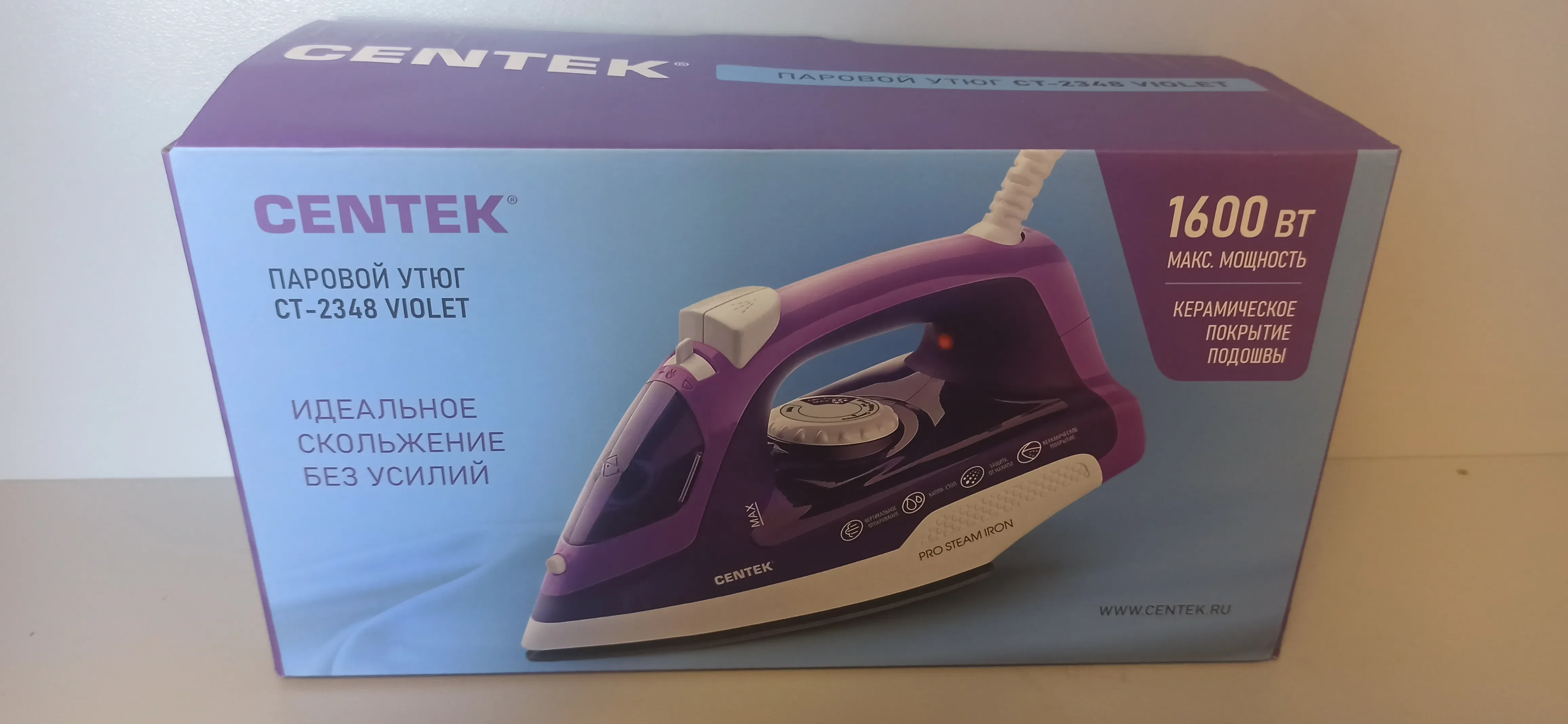 Утюг Centek CT-2348 VIOLET