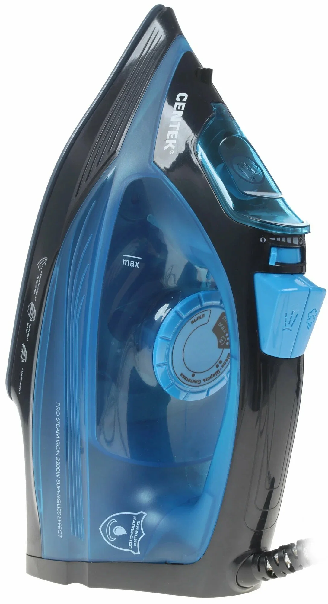 Утюг Centek CT-2351 Blue