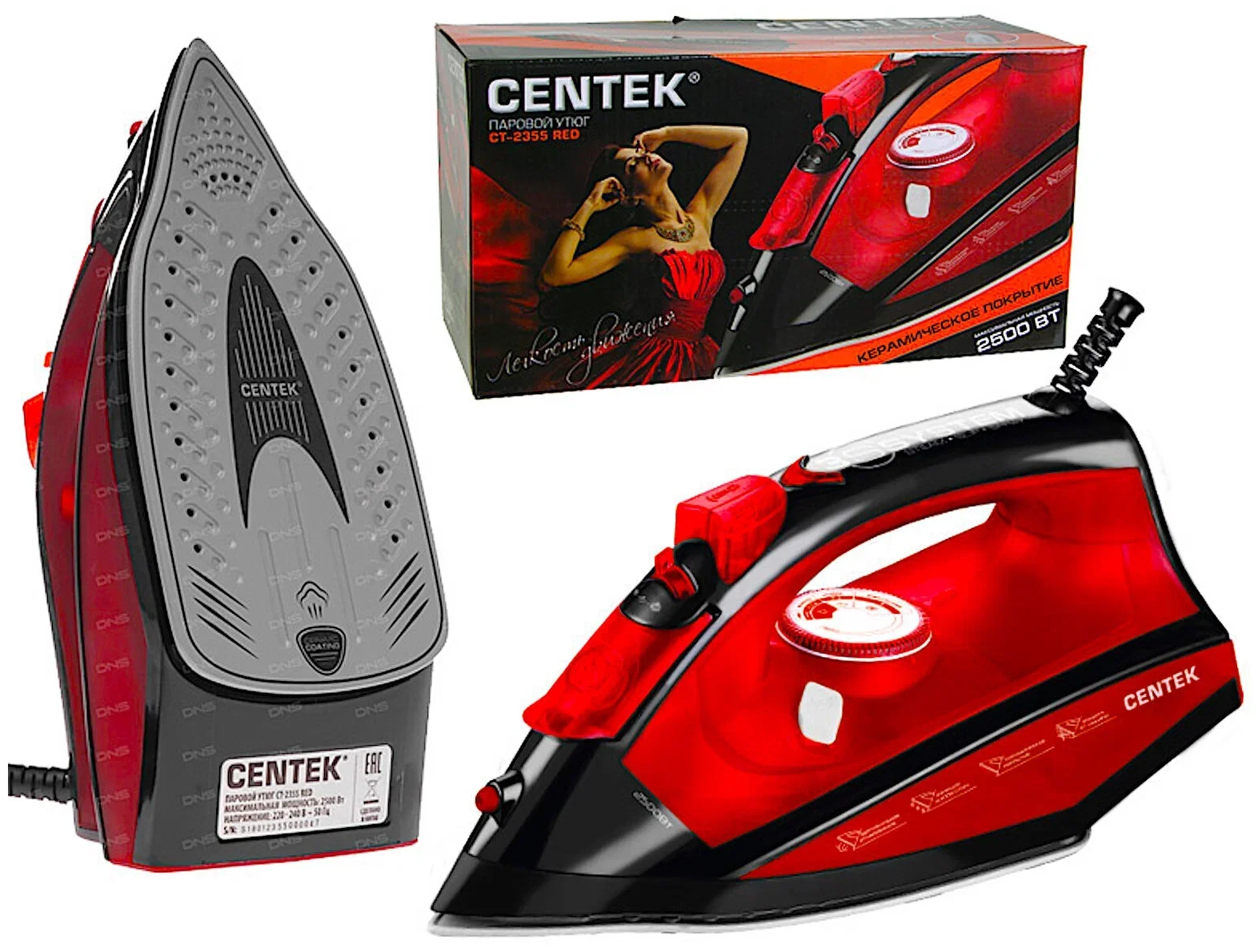 Утюг Centek CT-2355 RED