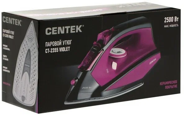 Утюг Centek CT-2355 VIOLET
