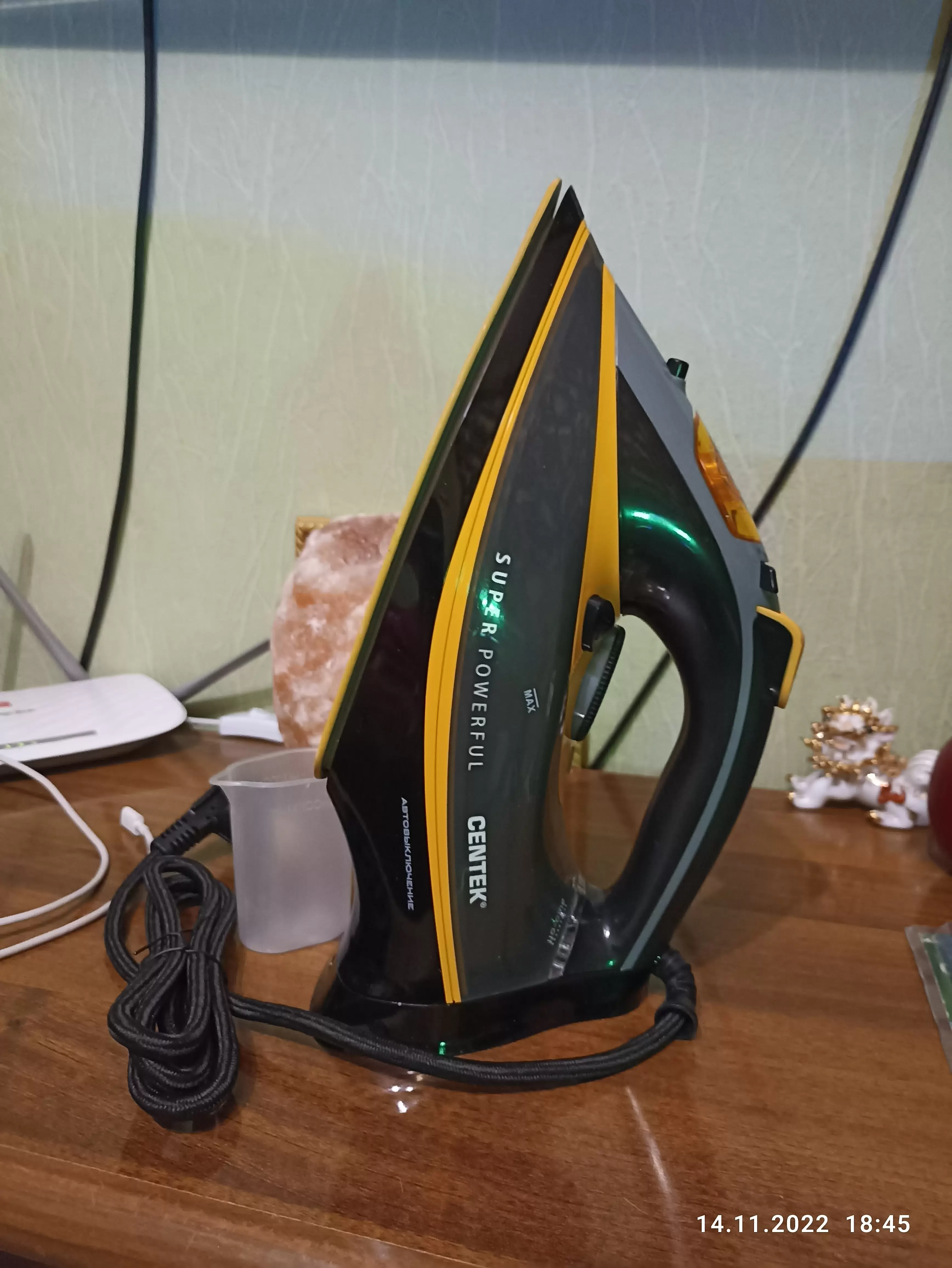 Утюг Centek CT-2358