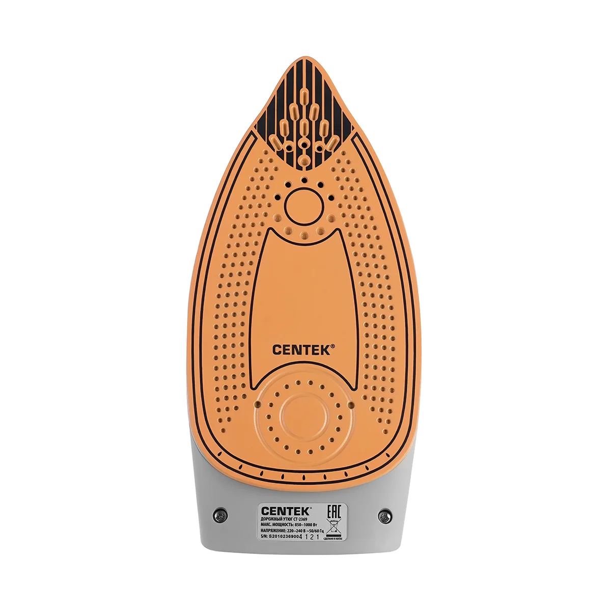 Утюг Centek CT-2369