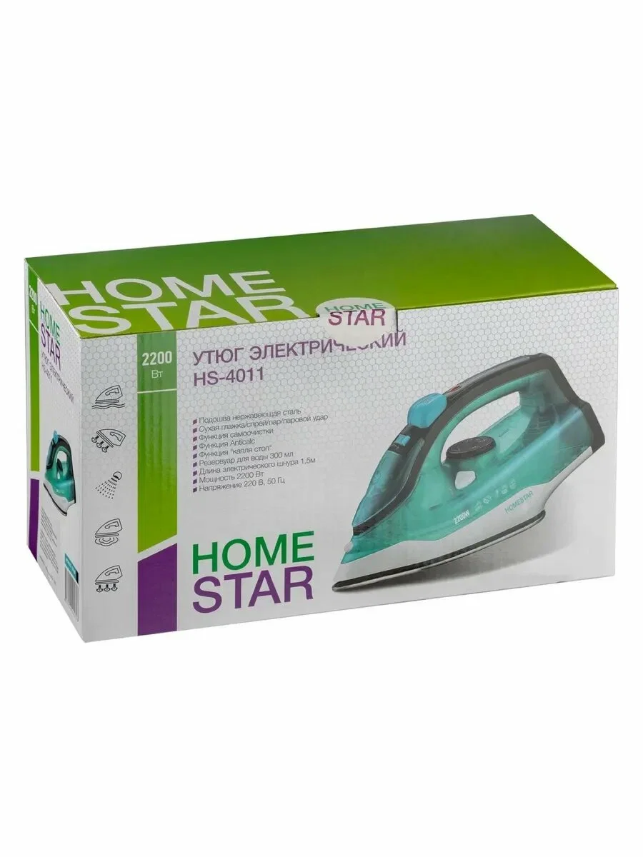 Утюг Homestar HS-4011, сталь, бирюзовый (105380)