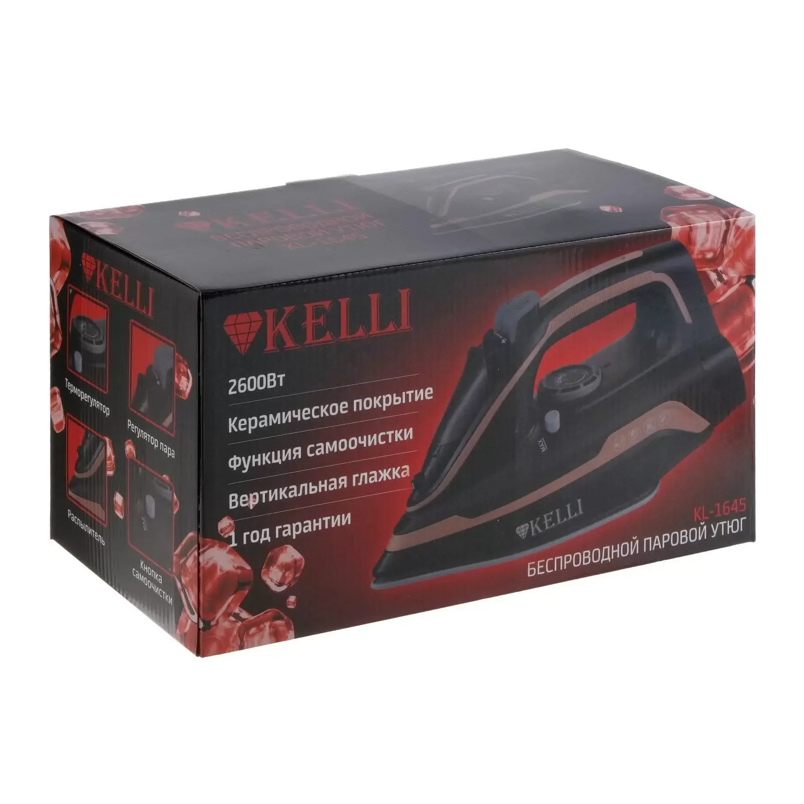 Утюг Kelli KL-1645