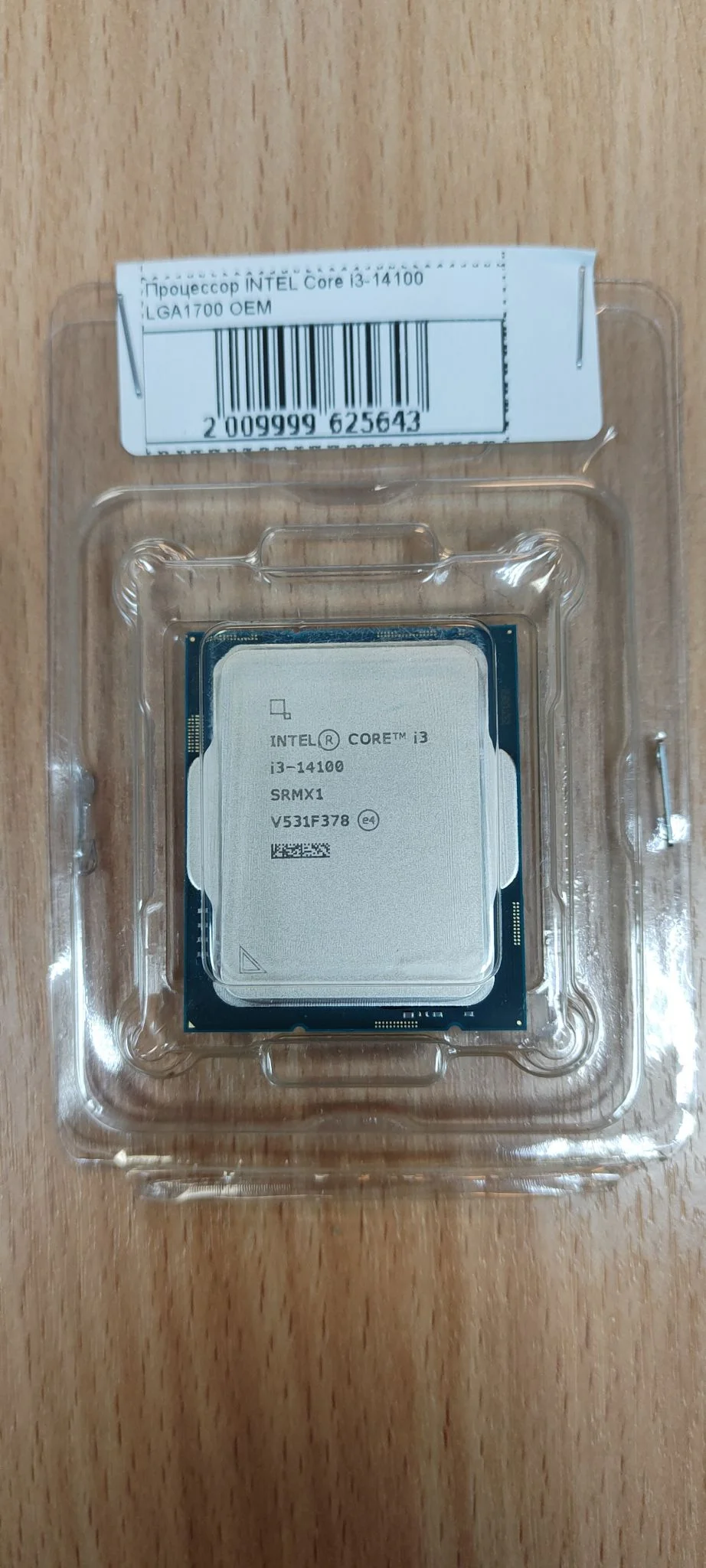 Процессор Intel CORE I3-14100 S1700 OEM 3.5G CM8071505092206 S RMX1 IN