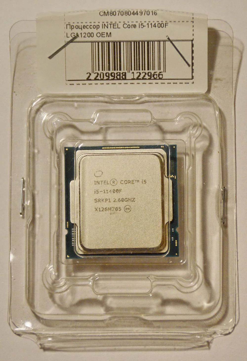 Процессор Intel Core i5-11400F S1200 OEM 2.6G CM8070804497016 S RKP1 IN