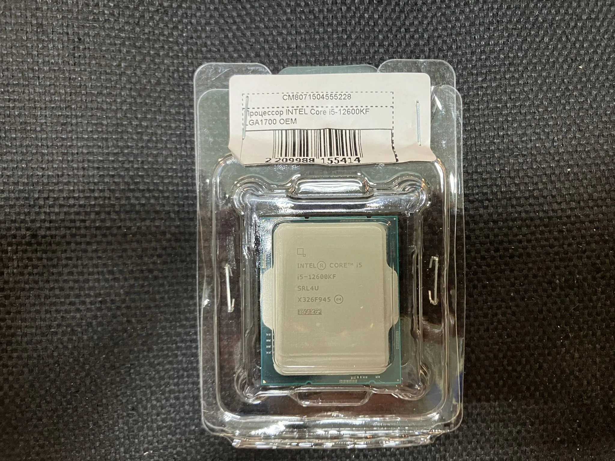 Процессор Intel Core i5-12600KF S1700 OEM 3.7G CM8071504555228 S RL4U IN